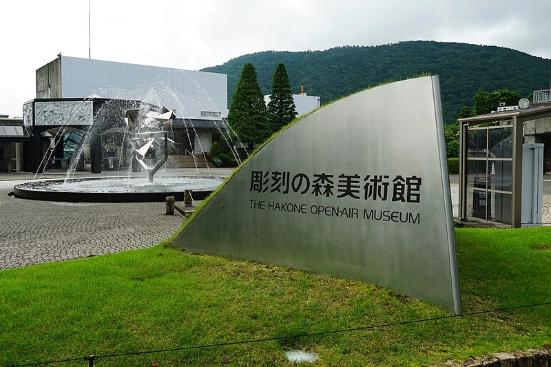 Hakone Open-Air Museum