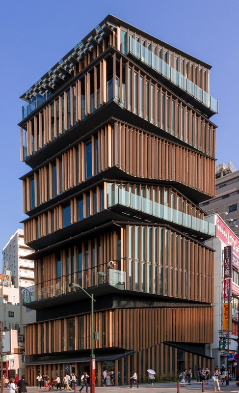 Asakusa Culture Tourist Info Center