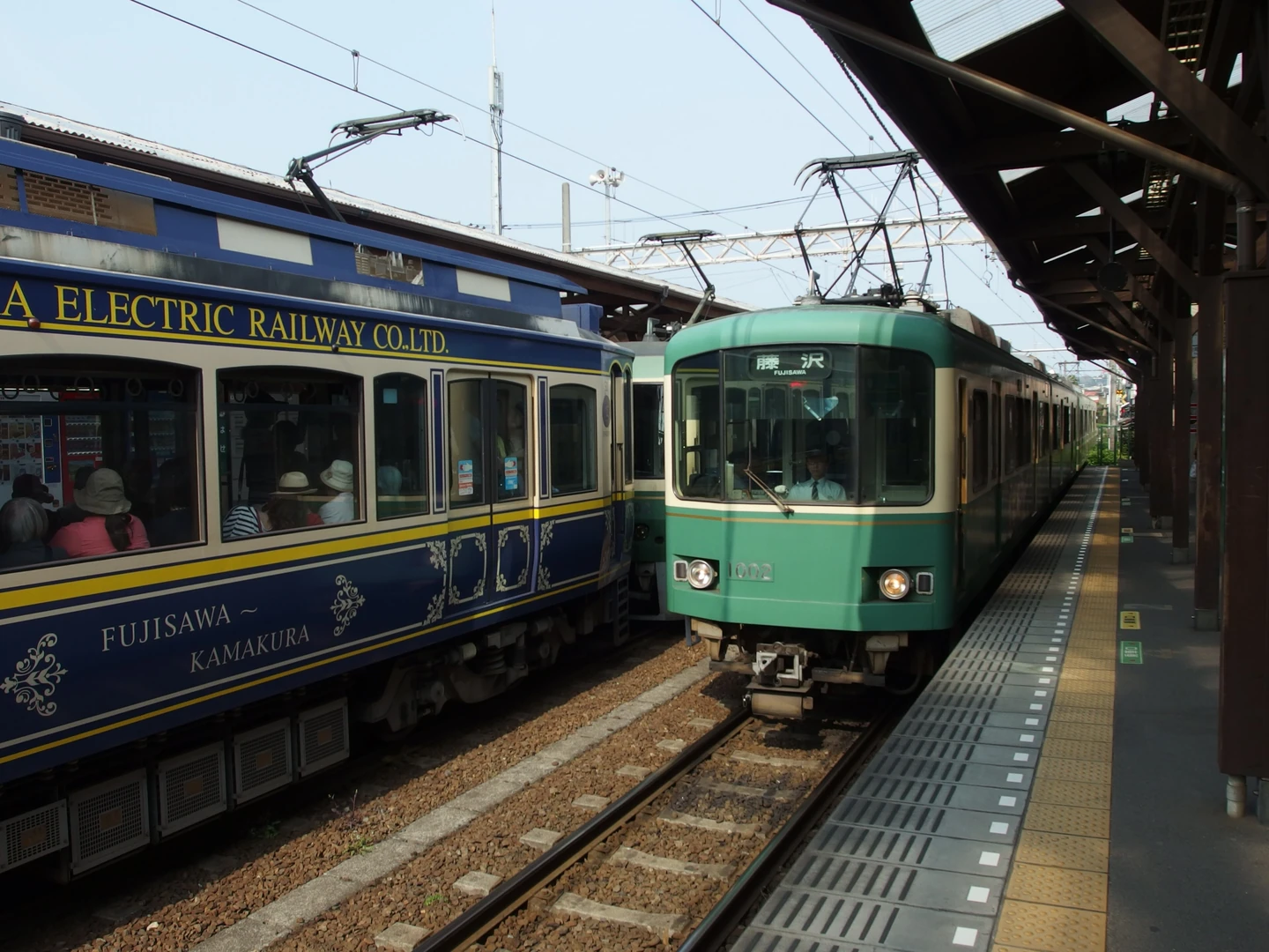 Kolejka Enoden: Kamakura → Hase