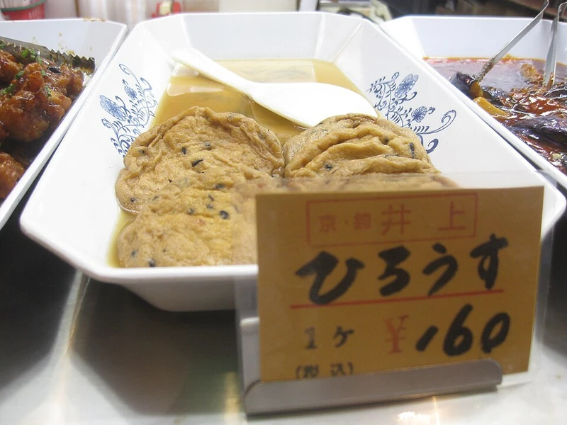 Targ Nishiki - obiad
