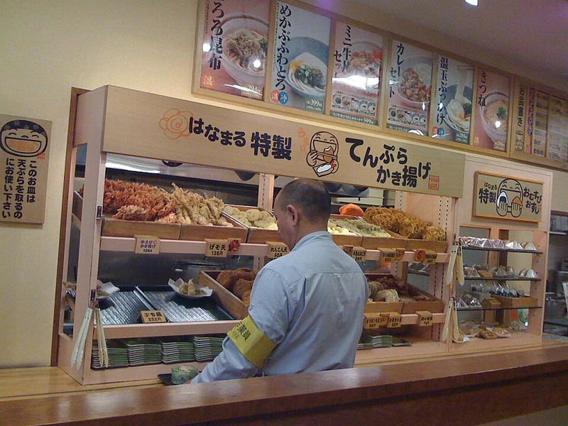 Yakisoba