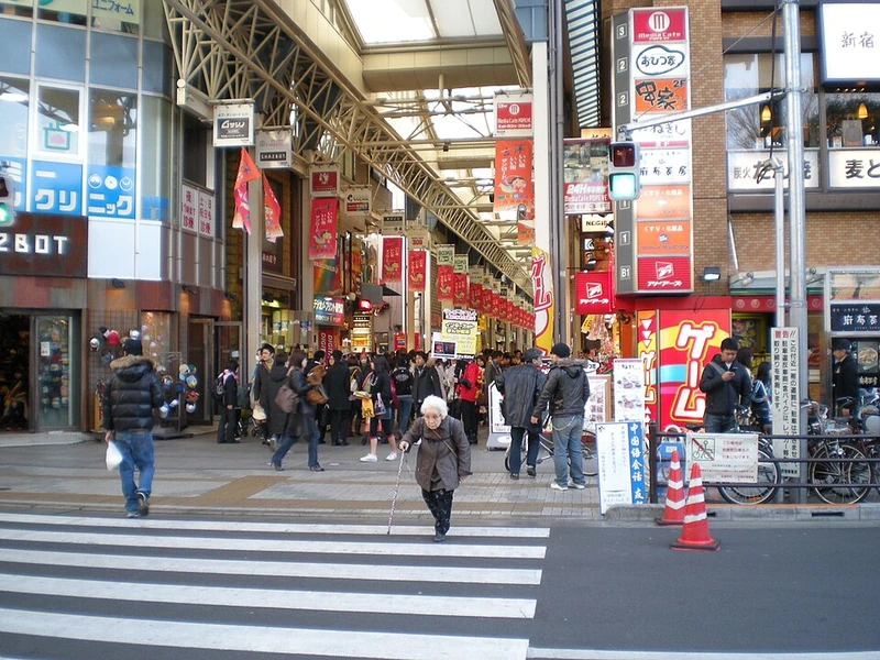Kichijoji - zakupy i klimat dzielnicy