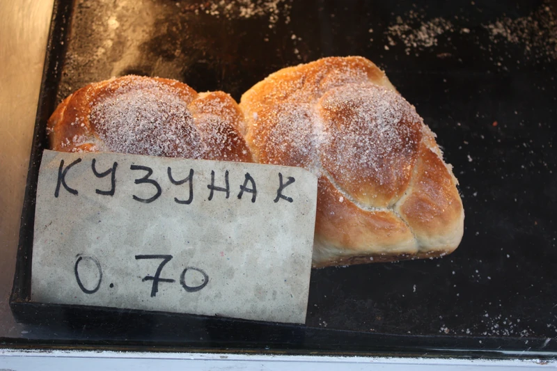 Kozunak