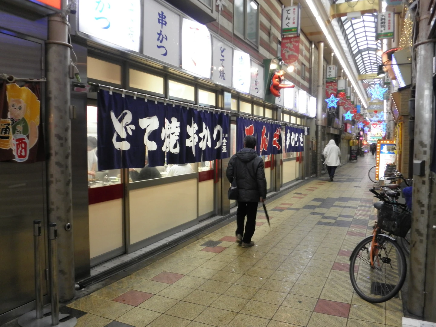 Shinsekai i Tsutenkaku - kushikatsu