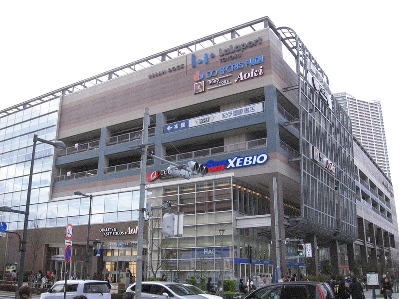 LaLaport Toyosu