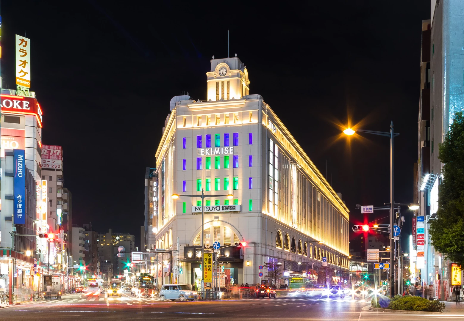 Pierwsza noc w Tokio