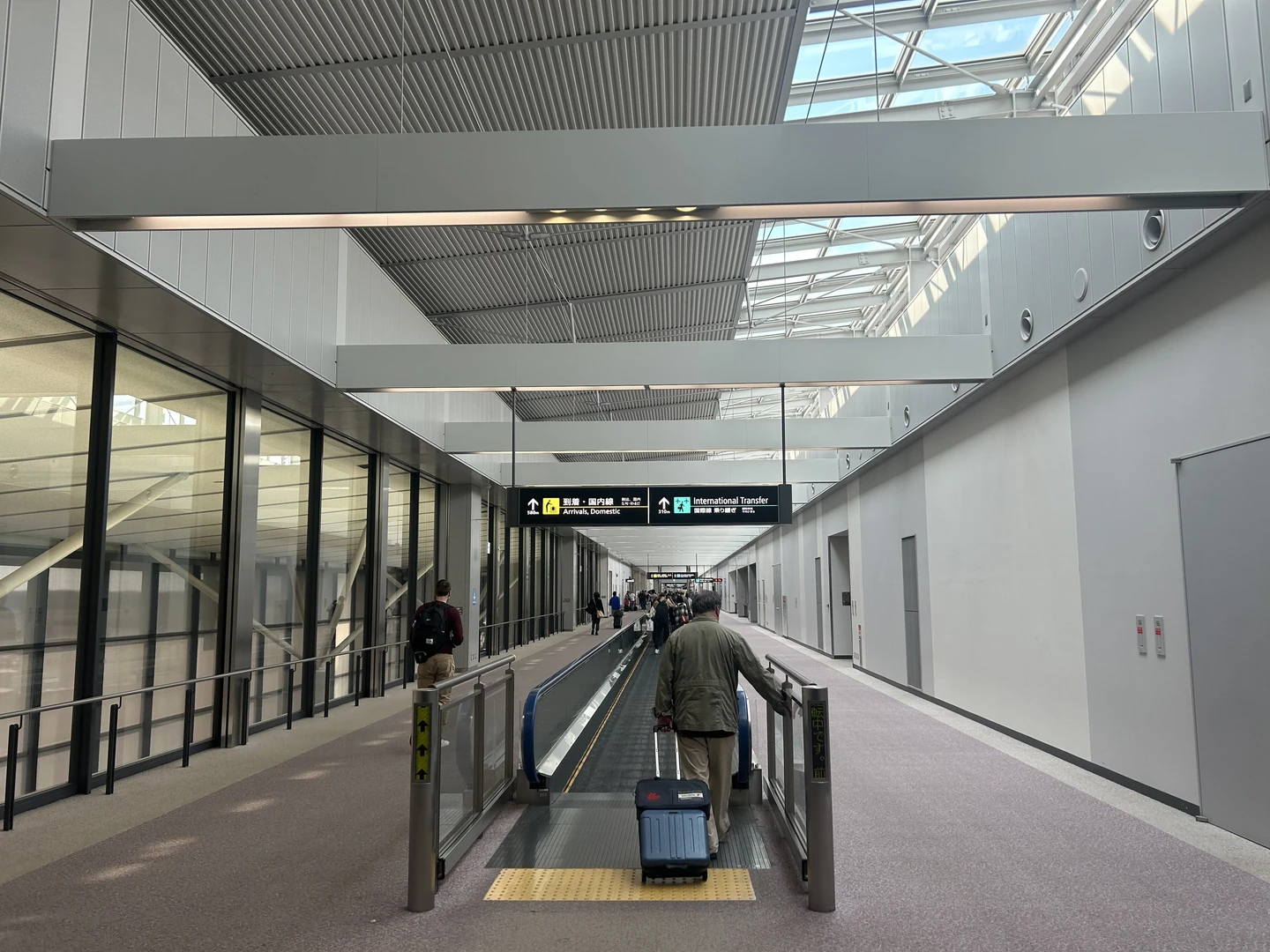 Lotnisko Narita - przylot