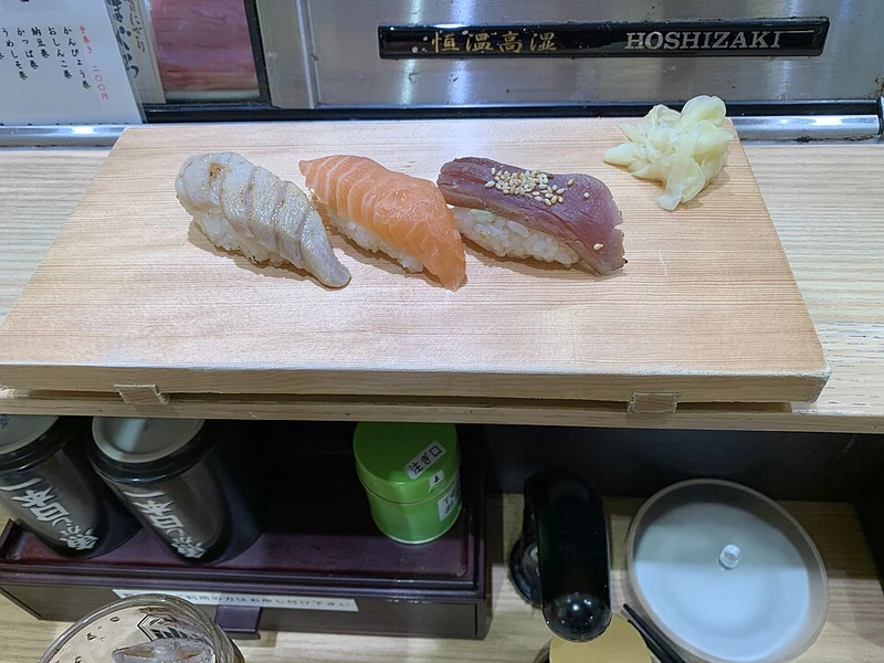 Izakaya