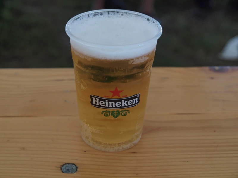 Radler