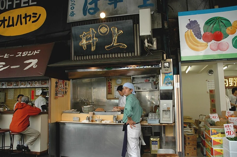 Wczesna kolacja - Kichijoji