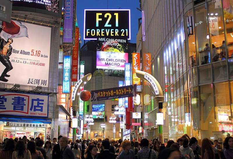 Shibuya Center-gai