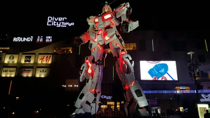 GUNDAM RX-0 Unicorn