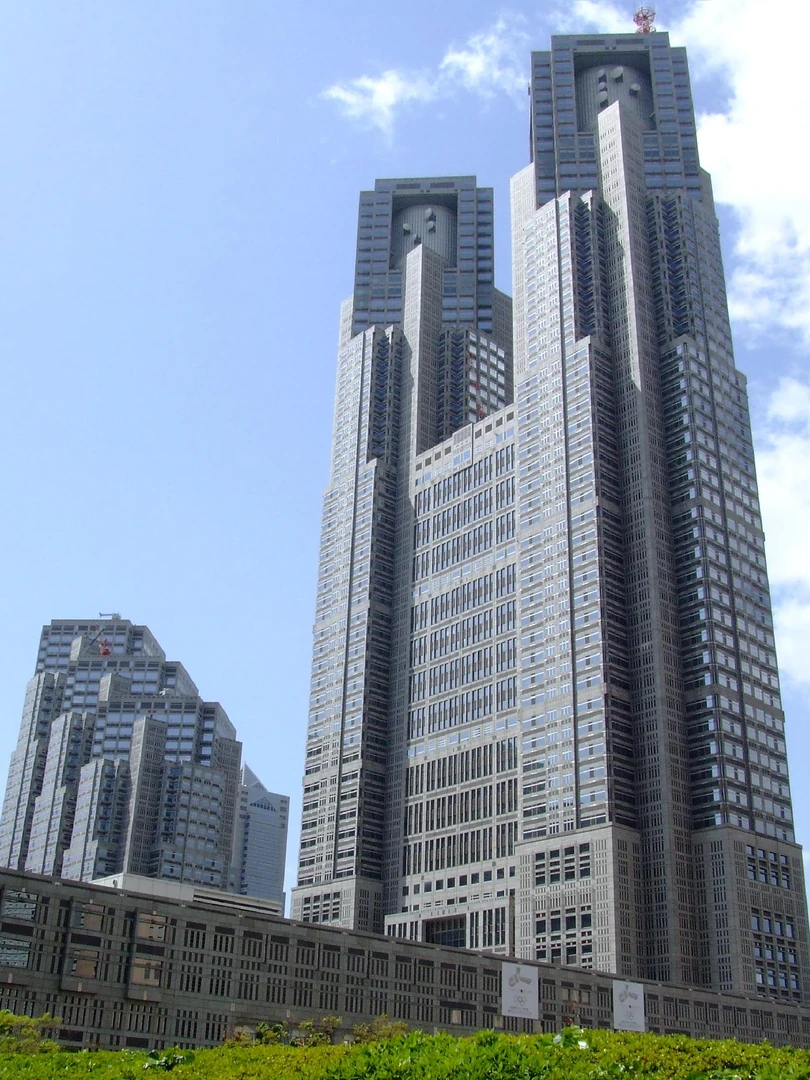 Tokyo Metropolitan Government Building
