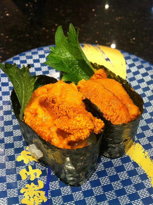 Gunkan