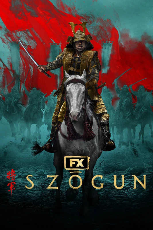 Shogun